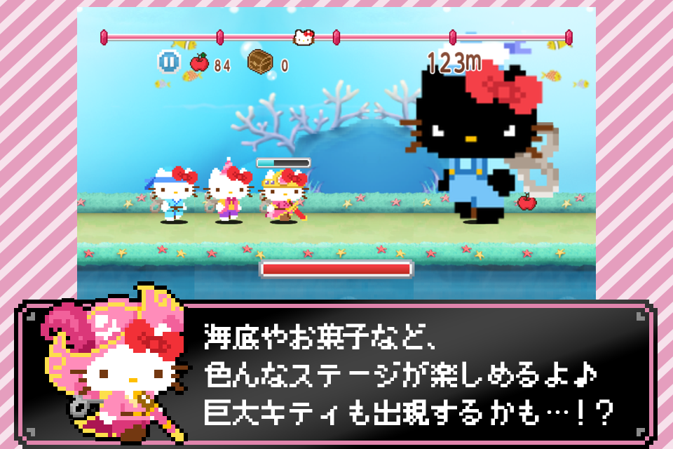 ss5