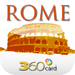 Rome 360